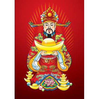 Chai Sen Yeh, God of Wealth