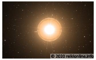 Dubhe Star Essence