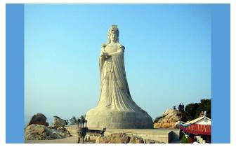 Goddess Mazu