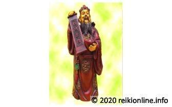 Tsai Shen Yeh, Thaoist God of Wealth empowerment